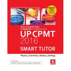 UP CPMT 2016 Smart Tutor (Physics| Chemistry| Botany| Zoology)